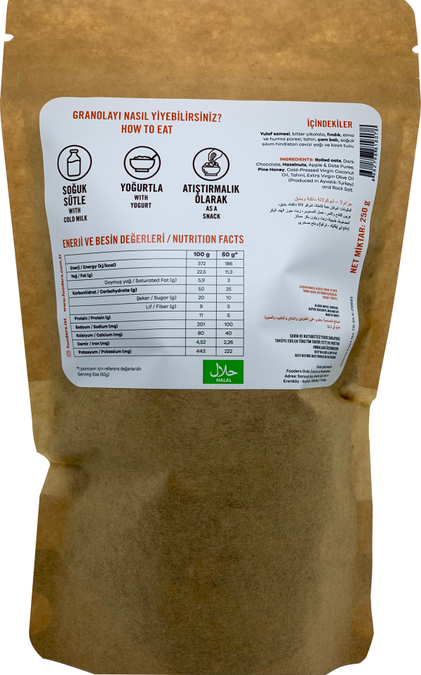 Bitter Çikolata ve Fındıklı Granola - Görsel 2